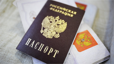 Новость 3
